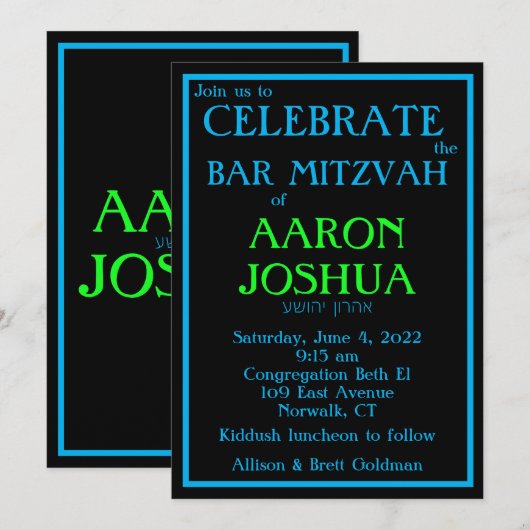 Eenvoudige Blauwe Neon Uitnodiging (Voorkant / Achterkant)