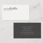 Eenvoudige bocht | Beroepsbeoefenaars Visitekaartje (Voorkant / Achterkant)