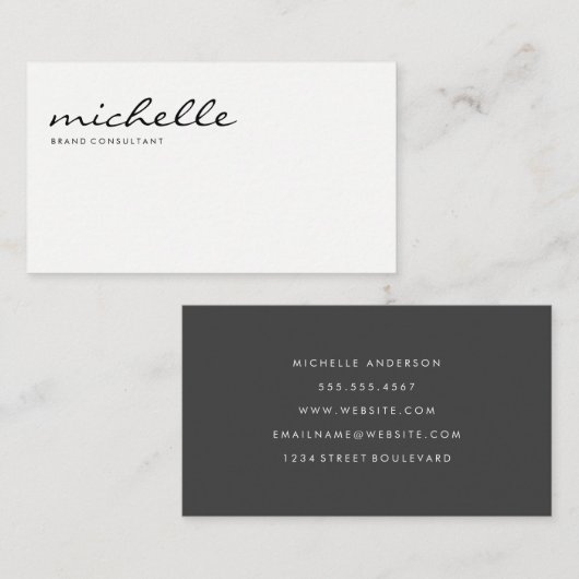 Eenvoudige bocht | Beroepsbeoefenaars Visitekaartje (Voorkant / Achterkant)