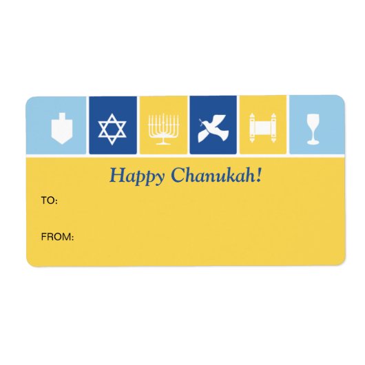 Eenvoudige Chanoeka Iconen Gift Label (Voorkant)