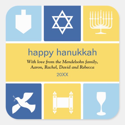 Eenvoudige Chanoeka iconen Sticker (Voorkant)