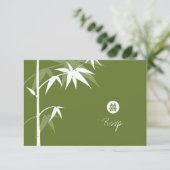 Eenvoudige Chinese bruiloft in oost-Aziatische Bam RSVP Kaartje (Staand voorkant)