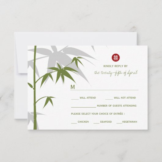 Eenvoudige Chinese bruiloft in oost-Aziatische Bam RSVP Kaartje (Achterkant)