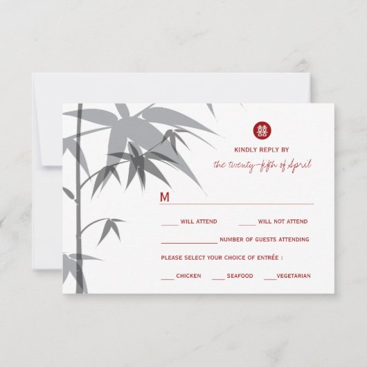 Eenvoudige Chinese bruiloft in oost-Aziatische Bam RSVP Kaartje (Achterkant)