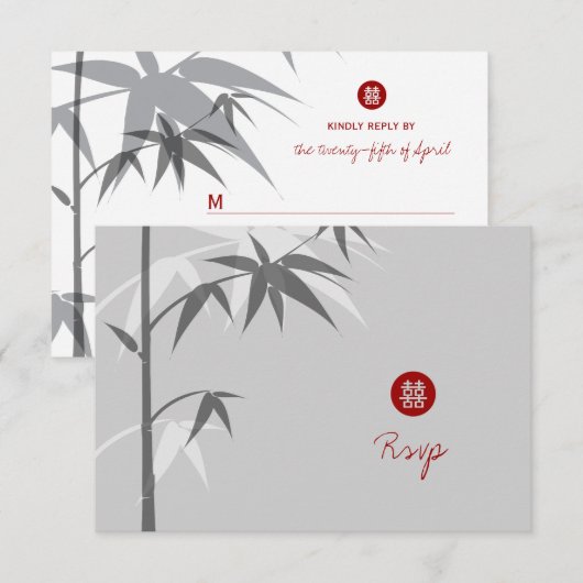 Eenvoudige Chinese bruiloft in oost-Aziatische Bam RSVP Kaartje (Voorkant / Achterkant)