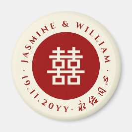 Eenvoudige Cirkel dubbelgeluk Chinese bruiloft Magneet