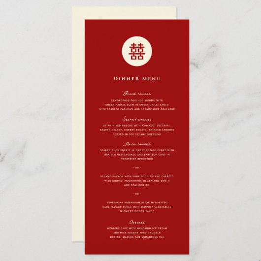 Eenvoudige Cirkel dubbelgeluk Chinese bruiloft Menu (Voorkant / Achterkant)