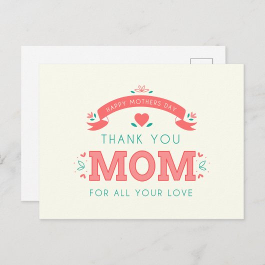 Eenvoudige Dank Je Wel Mama Moederdag | Postkaart (Voorkant / Achterkant)