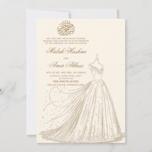 Eenvoudige Dress Cream Islamitische Moslim bruilof Kaart (Voorkant)