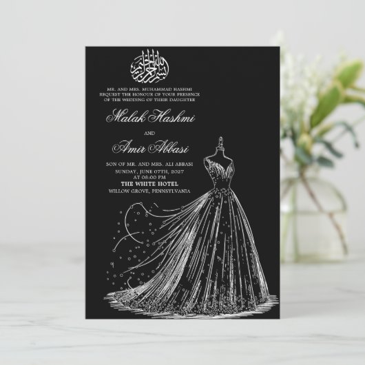 Eenvoudige Dress Zwart Islamitische Moslim bruilof Kaart (Staand voorkant)