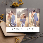 Eenvoudige drie foto-bruiloft bespaart de datum save the date
