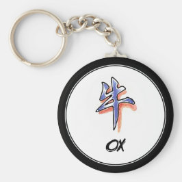 Eenvoudige elegante Chinese Zodiax Teken Ox Sleutelhanger