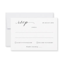 Eenvoudige Elegante Minimalistische Bruiloft Mail 