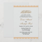 Eenvoudige Elegante moslim bruiloft uitnodiging (Voorkant / Achterkant)