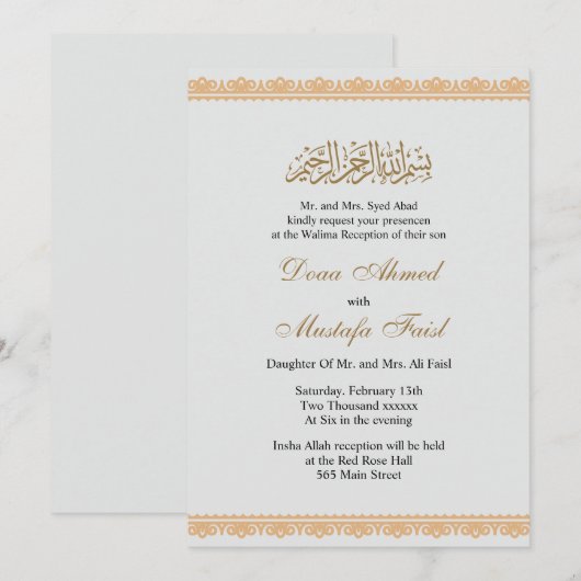 Eenvoudige Elegante moslim bruiloft uitnodiging (Voorkant / Achterkant)