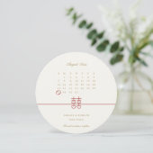 Eenvoudige Elegante Save The Date Chinese Ronde Tr Kaart (Staand voorkant)
