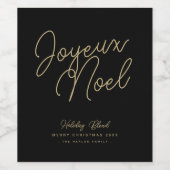 Eenvoudige Elegante Zwart & Goud Joyeux Noel Kerst Wijn Etiket (Enkel label)
