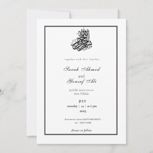 Eenvoudige en Elegante Zwart-wit Nikkah bruiloft Kaart (Voorkant)
