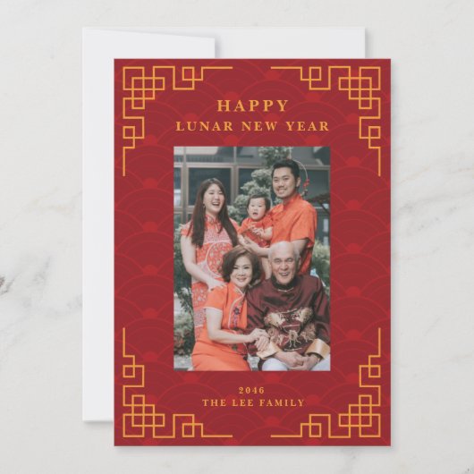 Eenvoudige Familiefoto Lunar Chinese Nieuwjaarskaa Feestdagenkaart (Voorkant)
