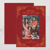 Eenvoudige Familiefoto Lunar Chinese Nieuwjaarskaa Feestdagenkaart (Voorkant / Achterkant)