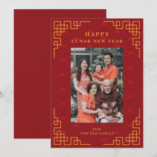 Eenvoudige Familiefoto Lunar Chinese Nieuwjaarskaa Feestdagenkaart (Voorkant / Achterkant)