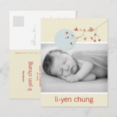 Eenvoudige foto van de moderne Rode Nestende Vogel Aankondigingskaart (Voorkant / Achterkant)