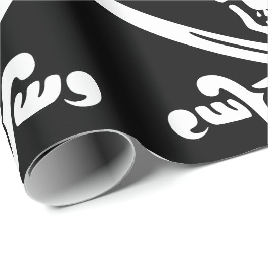 Eenvoudige glimlach Pirate Skull met gekruiste zwa Cadeaupapier (Rol Hoek)