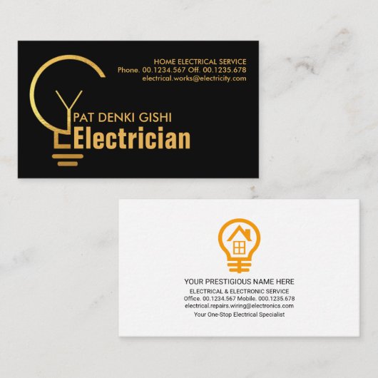 Eenvoudige Gold Electricia Bulb Visitekaartje (Voorkant / Achterkant)