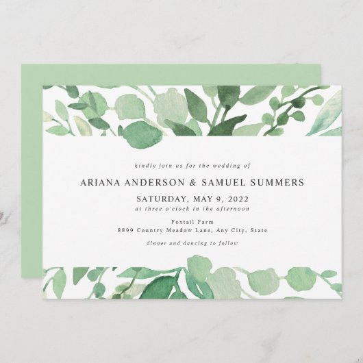 Eenvoudige Griekse bruiloft 4197 Kaart (Voorkant / Achterkant)