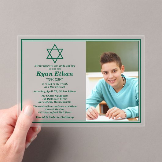 Eenvoudige Groene Ster van David Photo Bar Mitswa Acryl Uitnodigingen (Insitu (Draagbaar))