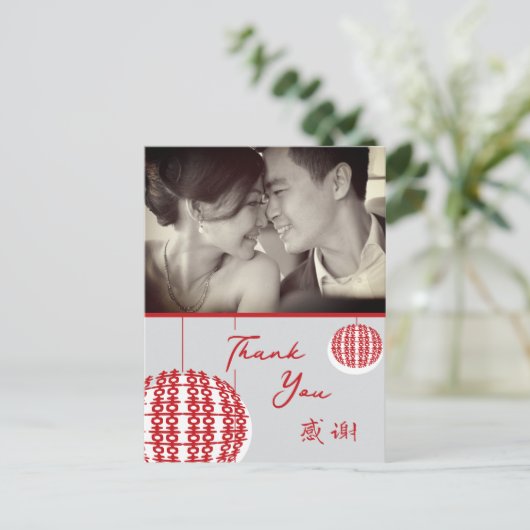 Eenvoudige Hangende Dubbele Xi Lantaarns Chinese B Aankondigingskaart (Staand voorkant)