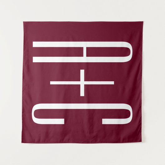 Eenvoudige Initialen voor Koppels | Wit & Burgundy Wandkleed (Voorkant (horizontaal))