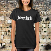 Eenvoudige joodse Humor Hebreeuws T-shirt