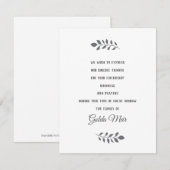 Eenvoudige joodse lef-rand RSVP kaartje (Voorkant / Achterkant)