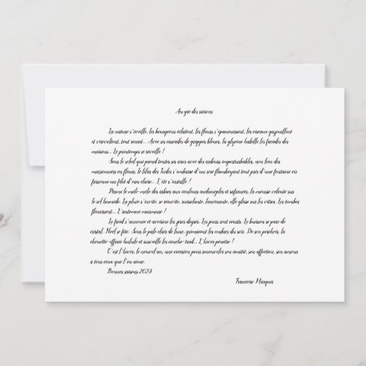 Eenvoudige kaart van het nieuwe jaar (Achterkant)