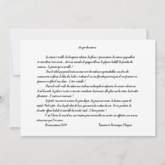 Eenvoudige kaart van het nieuwe jaar