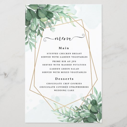 Eenvoudige kalligrafie rustige groen (Voorkant)