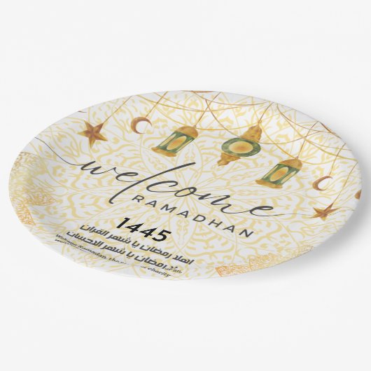 eenvoudige kalligrafie welkom Ramadan Papieren Bordje (Gekanteld)