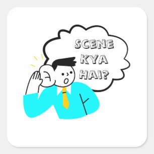 Eenvoudige kantoorhumor sticker   koffie en dan e-