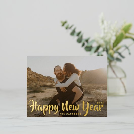 Eenvoudige kerstfeestelijke Gold-foto-Folie Folie Feestdagen Briefkaart (Staand Voorkant)