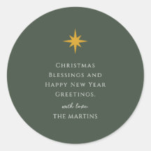 Eenvoudige Kerstster Gepersonaliseerde Religieuze