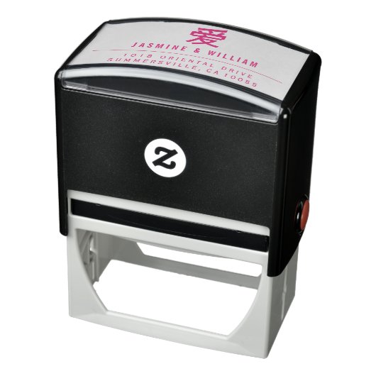Eenvoudige liefde / Ai Verloving Modern Chinees hu Zelfinktende Stempel (Product)