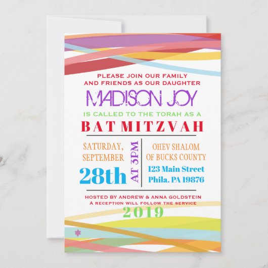 Eenvoudige lijnen Bat Bar Mitzvah Uitnodiging (Voorkant)