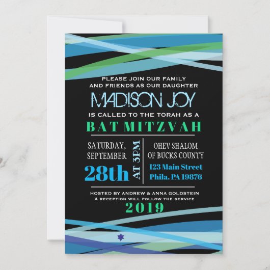 EENVOUDIGE LINES Bat Bar Mitzvah Uitnodiging (Voorkant)