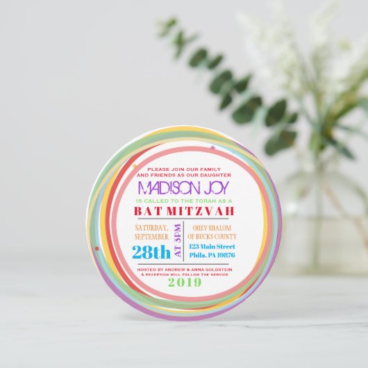 EENVOUDIGE LINES Bat Bar Mitzvah Uitnodiging (Staand voorkant)