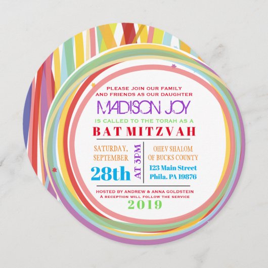 EENVOUDIGE LINES Bat Bar Mitzvah Uitnodiging (Voorkant / Achterkant)