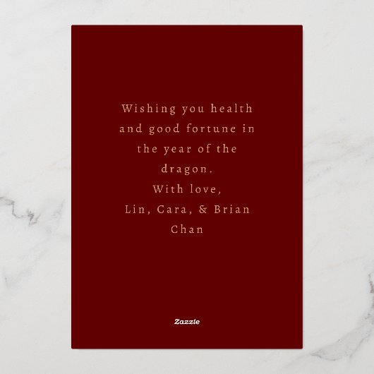 Eenvoudige Lunar Nieuwjaar Gold Horse Folie Vakant Folie Feestdagenkaart (Achterkant)