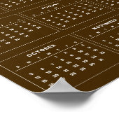 Eenvoudige maar Elegante 2025 Agenda | Poster (Hoek)