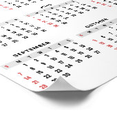 Eenvoudige maar elegante 2025 kalender | Poster (Hoek)