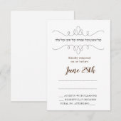 Eenvoudige maar elegante Kaart voor joodse bruilof (Voorkant / Achterkant)